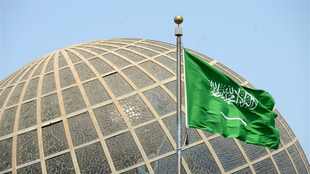 السعودية تكشف حقيقة الانفجار في المنطقة الشرقية