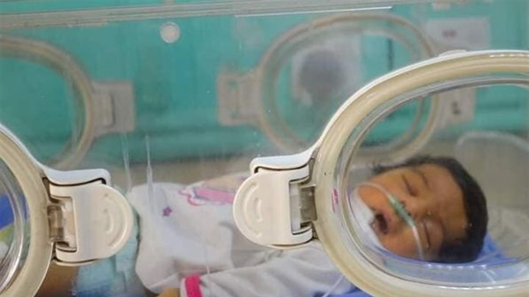 الصحة توجه دعوة للاهالي بشأن حديثي الولادة