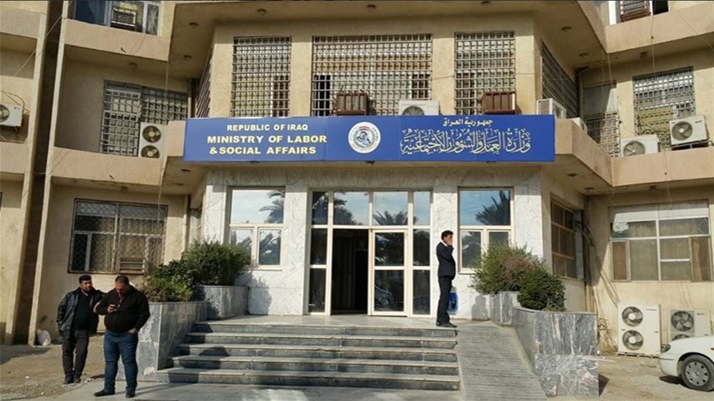 العمل: خطة لتعيين 5 آلاف مستفيد إلى وزارة العدل