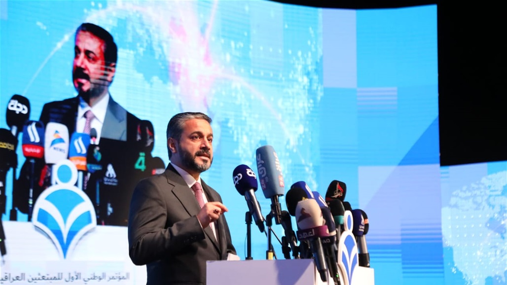 قرارات تخص فئة من الطلبة العراقيين
