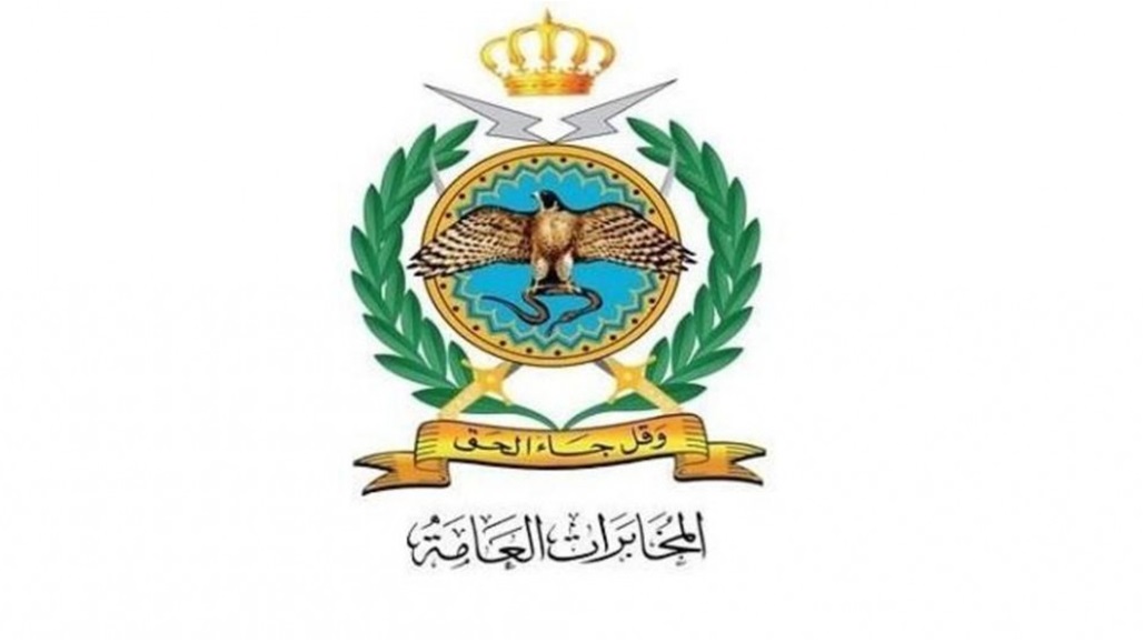 تصنيع صواريخ ومسيرات.. الأردن تعلن إحباط مخططات لـ&quot;إثارة الفوضى&quot;