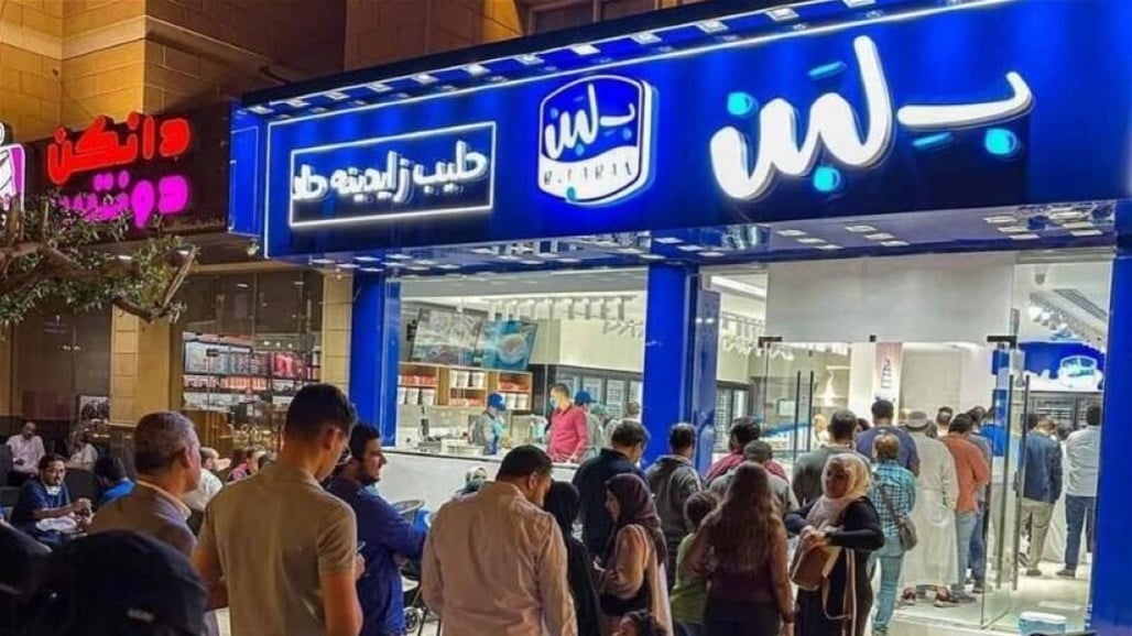 مصر.. إغلاق 11 فرعاً لـ&quot;بلبن&quot; بعد حالات تسمم