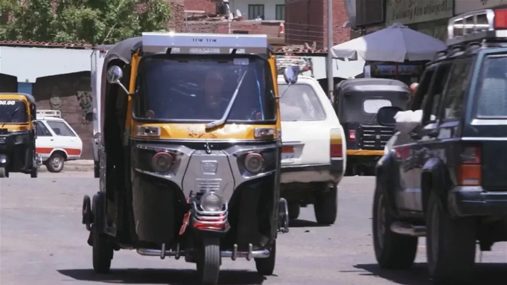 التوك توك ممنوع في هذه المدينة