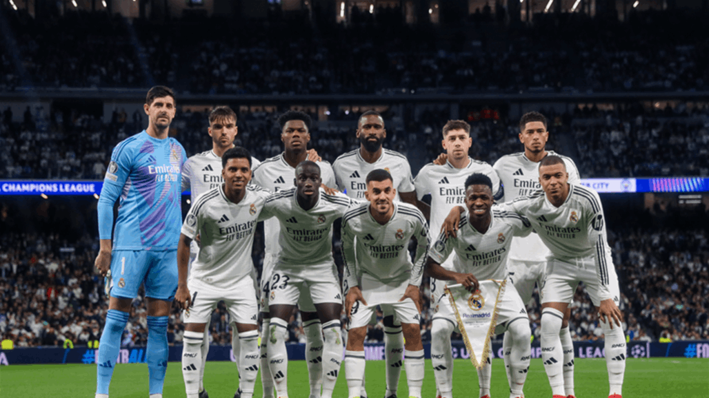 تشكيلة مدريد الأساسية لمواجهة أرسنال