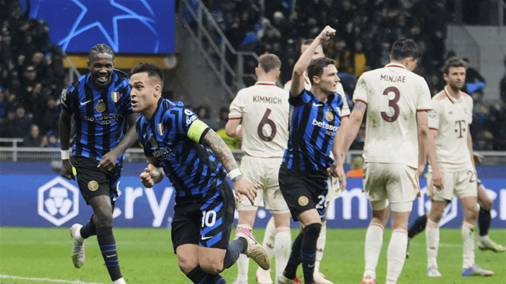 إنتر يتخطى بايرن ويضرب موعدا مع برشلونة بدوري الأبطال
