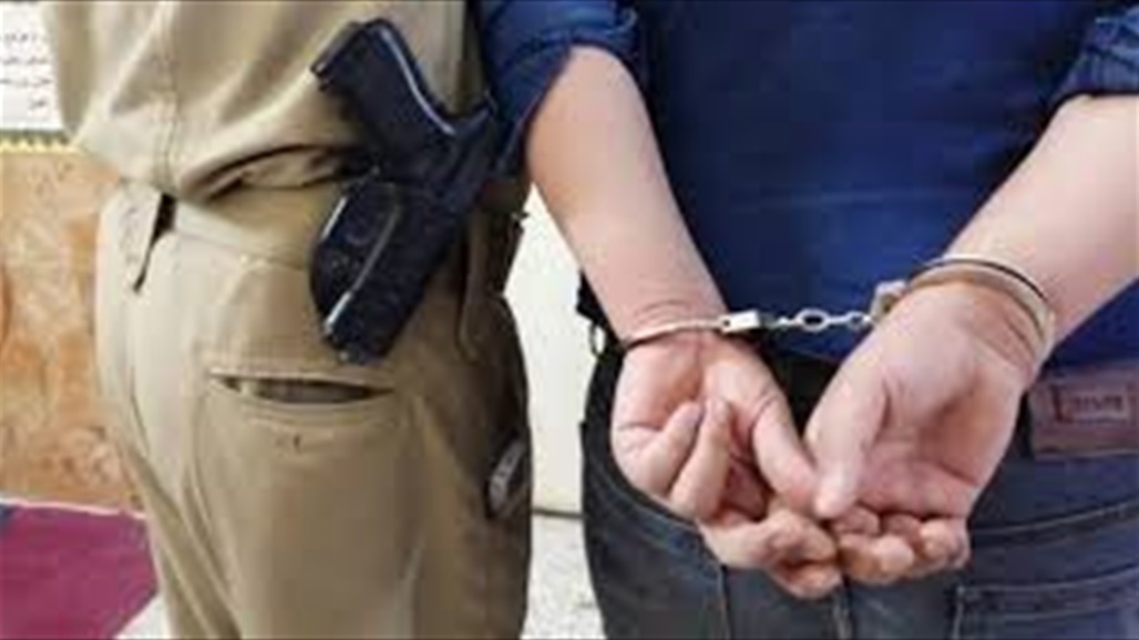 اعتقال متهم حاول سرقة شركة للتوصيل في الديوانية