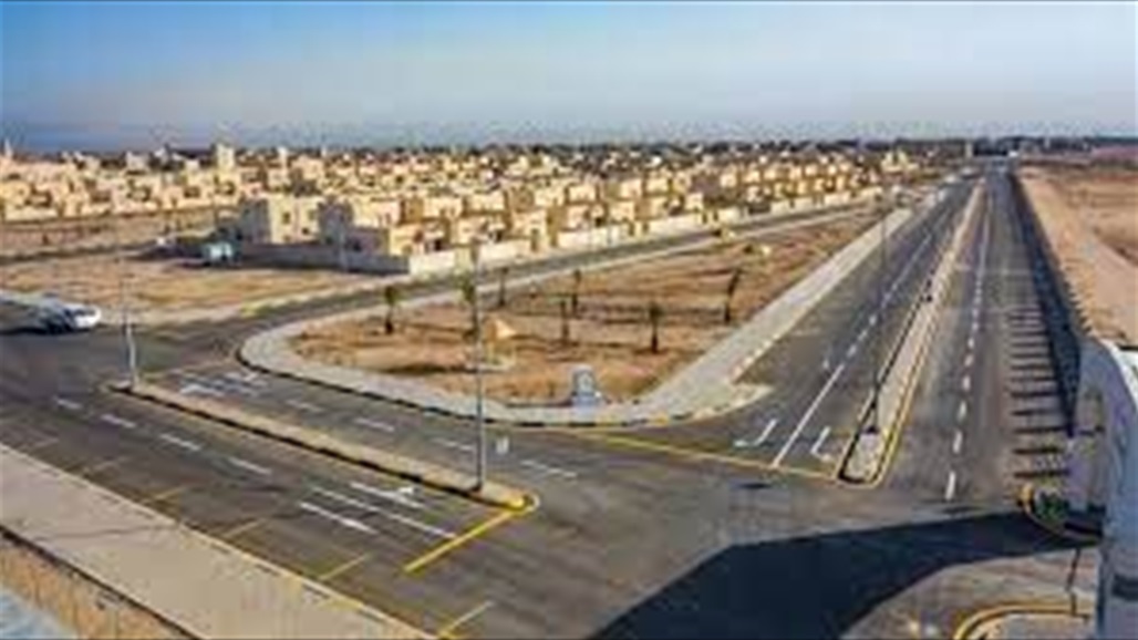 تخصيص ربع المدن السكنية الجديدة ببغداد لـ21 فئة من العراقيين