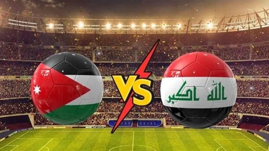&quot;فيفا&quot; يؤكد استلام طلب العراق بشأن مباراة الأردن ويعلن بدء دراسته رسمياً