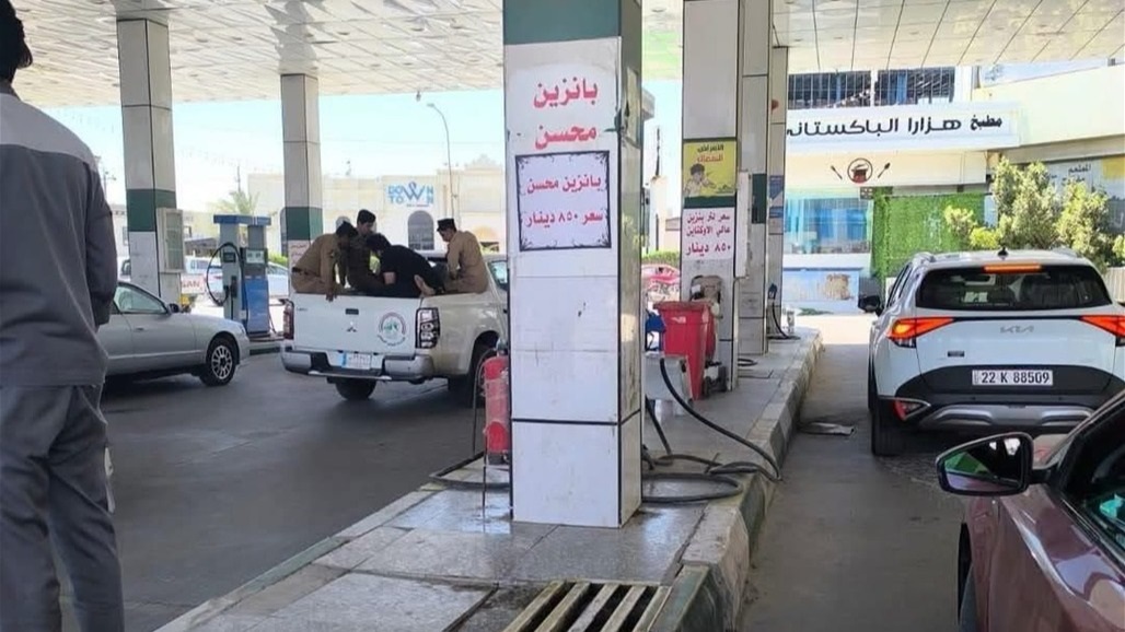 &quot;بوزرجي&quot; يطعن سائق سيارة بالسكين بعد مشادة كلامية في البصرة