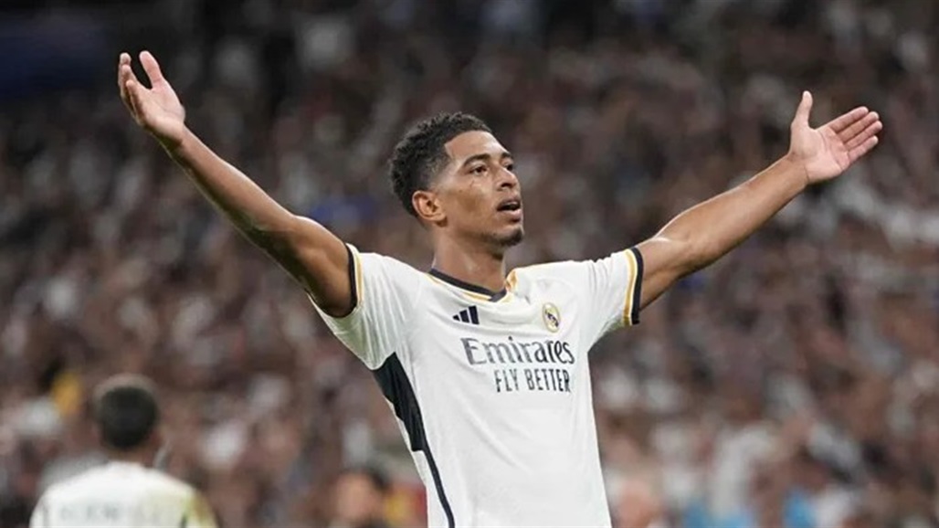 بعد الإقصاء المذل.. بيلينغهام يعتذر لجماهير ريال مدريد