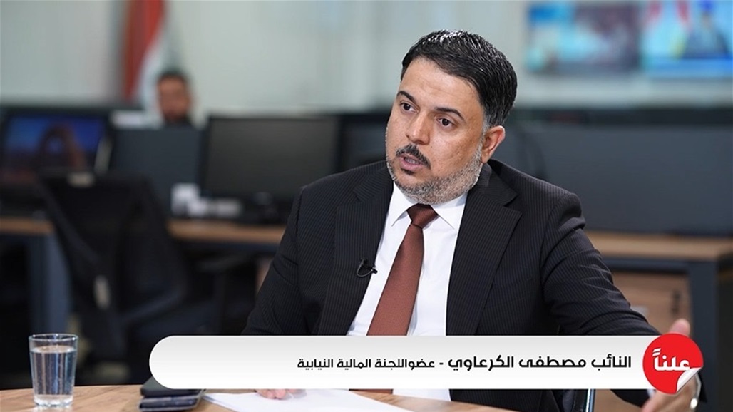 برلماني يكشف سبب عدم تطبيق نظام الاتمتة: اقتصاديات هذه الفئة ستتوقف
