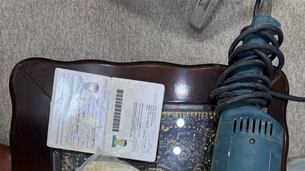 احباط تهريب 4 آلاف حبة مخدرة مخبأة داخل &quot;كوسرة&quot; في العراق