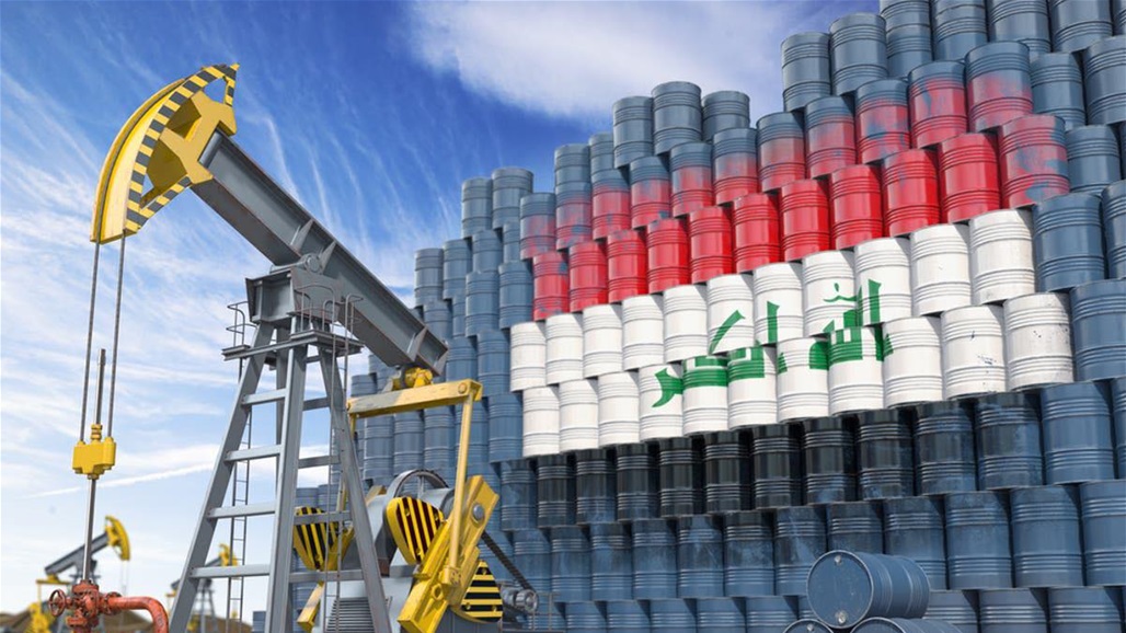بالأرقام.. صادرات العراق من النفط تهبط في الربع الأول من 2025