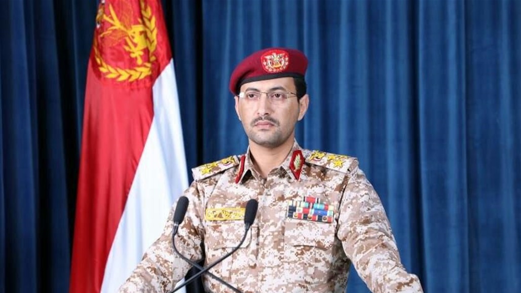 الحوثيون يعلنون استهداف موقع عسكري في محيط مطار بن غوريون بصاروخ باليستي