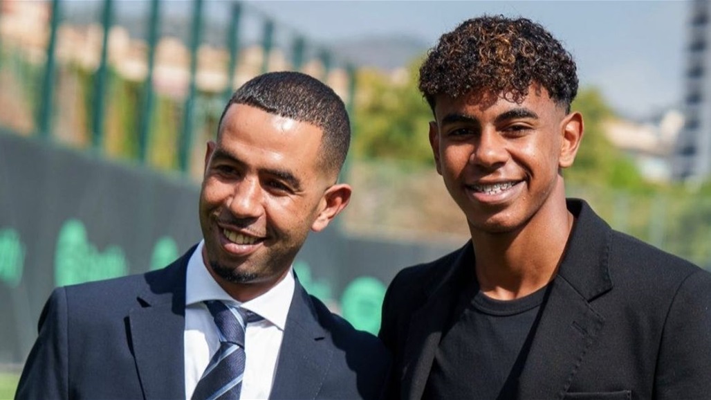 مفاجأة مدوية.. والد لامين يامال مشجع مدريدي متعصب (فيديو)