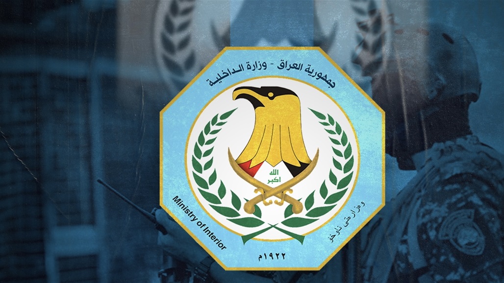 الداخلية تطلق حملة &quot;الموقوف مقيد الحرية محفوظ الكرامة&quot;