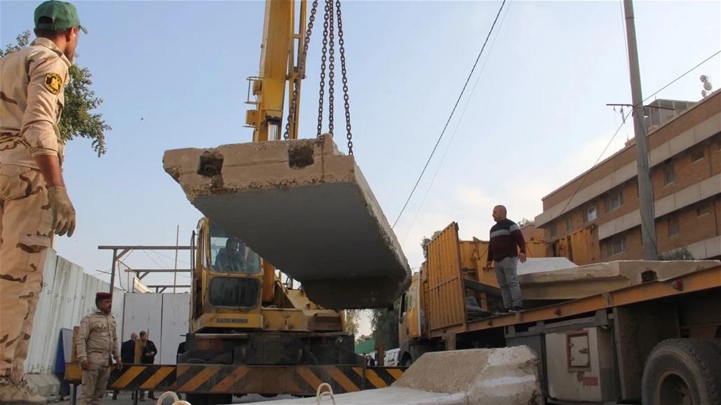 عمليات بغداد تواصل رفع الأبراج والكتل الكونكريتية والمشوهات من العاصمة