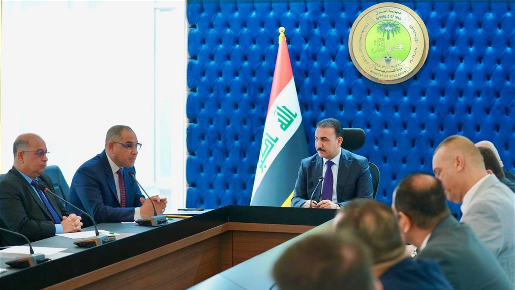 التربية تحدد آليات القبول في الاعداديات الرياضية