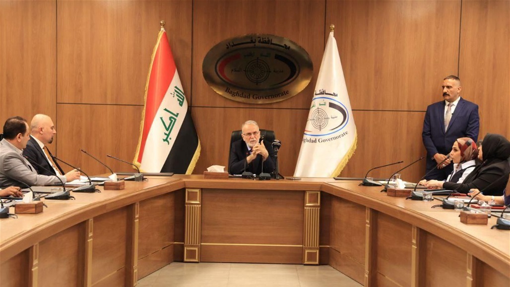 بغداد تبحث ملف تجريف الأراضي الزراعية وأزمة السكن