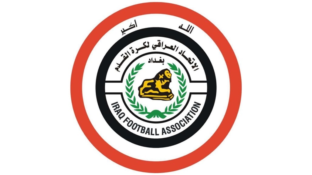 الاتحاد العراقي يحسم جدل إقامة مباراة كوريا الجنوبية في البصرة  