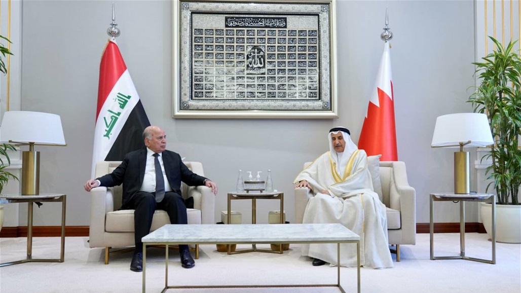 العراق والبحرين يؤكدان المضي قدماً نحو شراكة فاعلة ومستدامة
