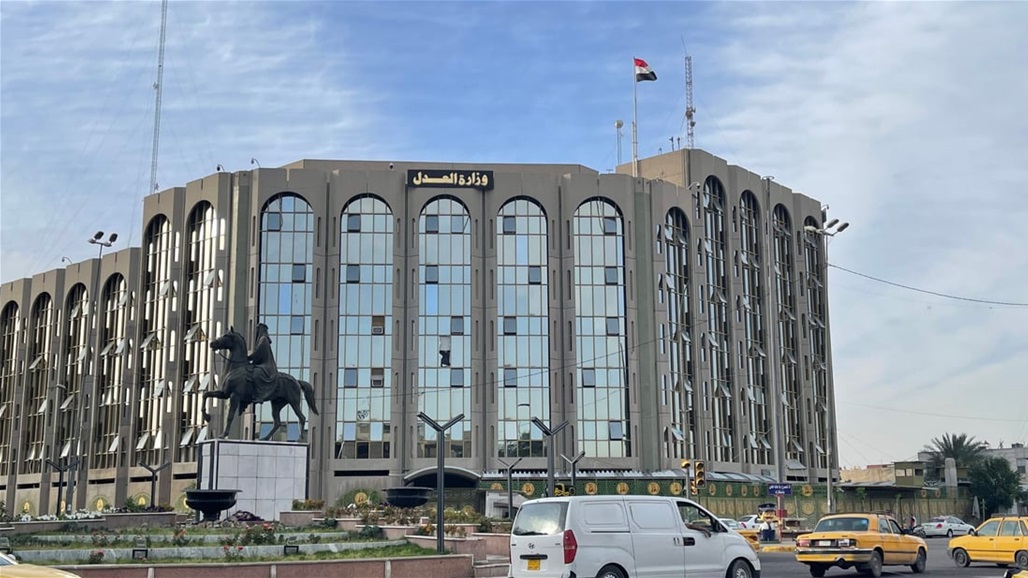 العدل: إحباط محاولات استيلاء على عقارات عبر وكالات مزورة في الخارج