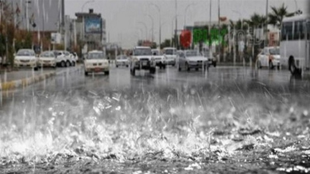 ما ستشهده 8 محافظات الليلة