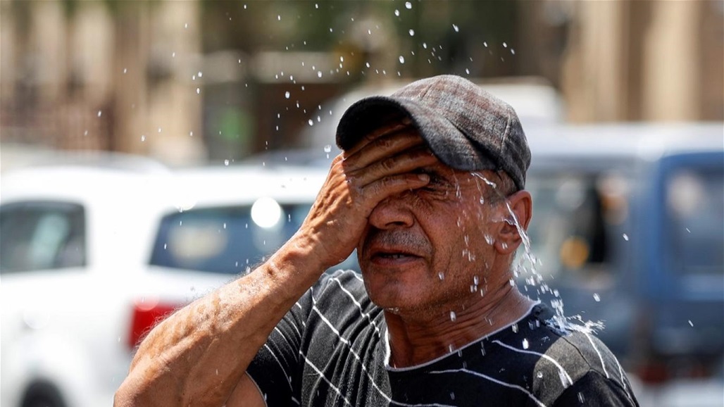 الأنواء الجوية: موجة حارة تضرب العراق وهذا موعد ذروتها