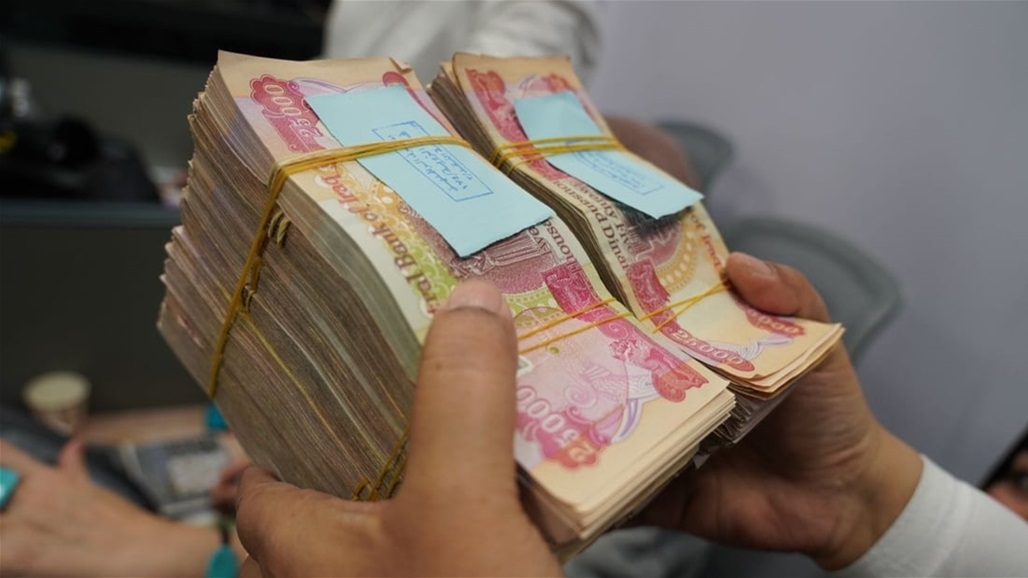 قرار جديد من المصرف العقاري حول قرض الإسكان
