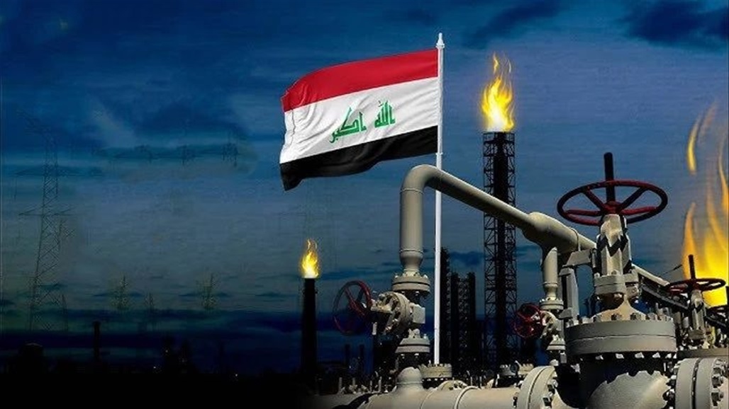 توقعات &quot;مظلمة&quot; للنقد الدولي.. العراق يتصدر &quot;تراجع الاقتصاد&quot; في الشرق الأوسط واسيا الوسطى