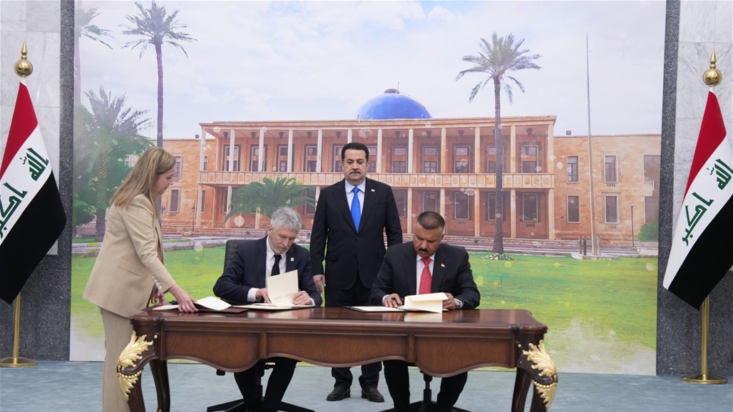 العراق وإسبانيا يوقعان اتفاقية في مجال الأمن ومكافحة الجريمة
