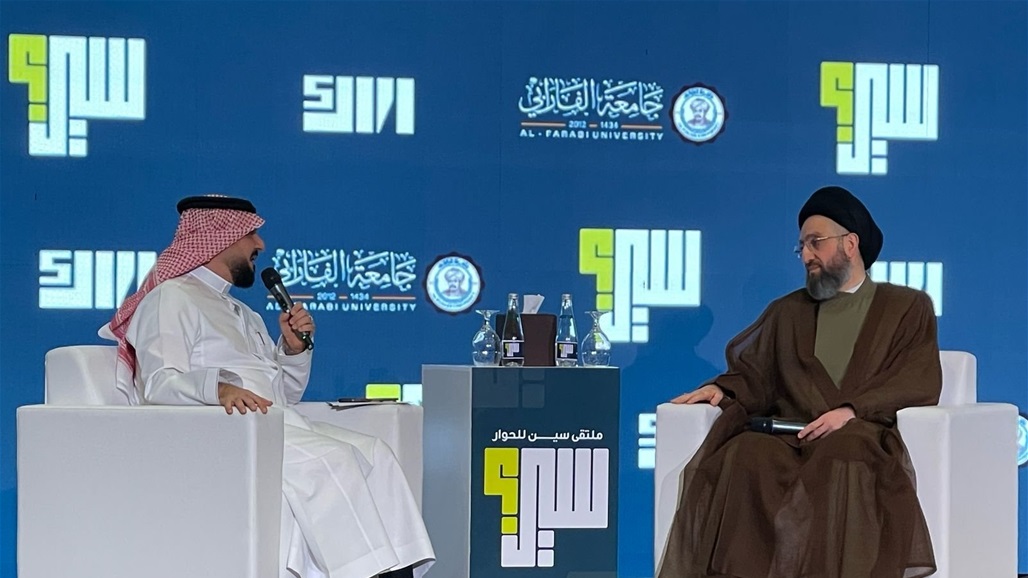 السيد الحكيم: لا توجد فرصة لتعديل قانون الانتخابات
