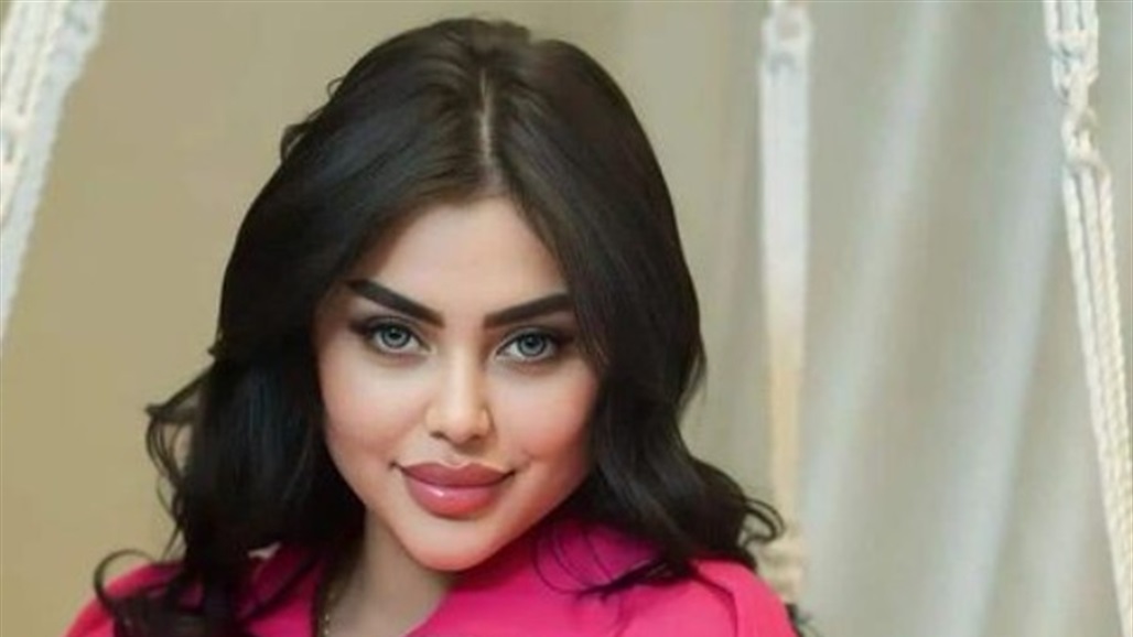 &quot;أم اللول&quot; تواجه تهمة جديدة تخص غسيل الأموال