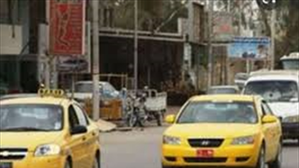 شرطي يفتح النار على سائق تكسي في الكاظمية