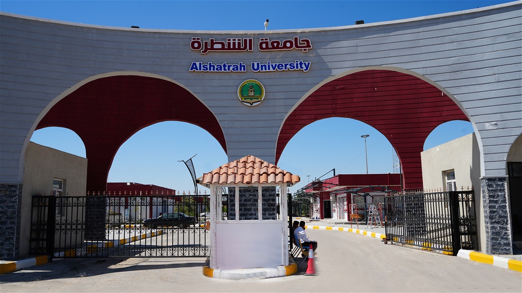 مسلحون يطلقون النار على العاملين في أبنية جامعة الشطرة