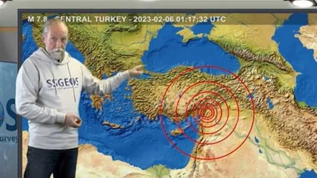 &quot;مقدمة لحدث أكبر&quot;.. الخبير الهولندي يكشف تفاصيل مرعبة عن زلزال تركيا