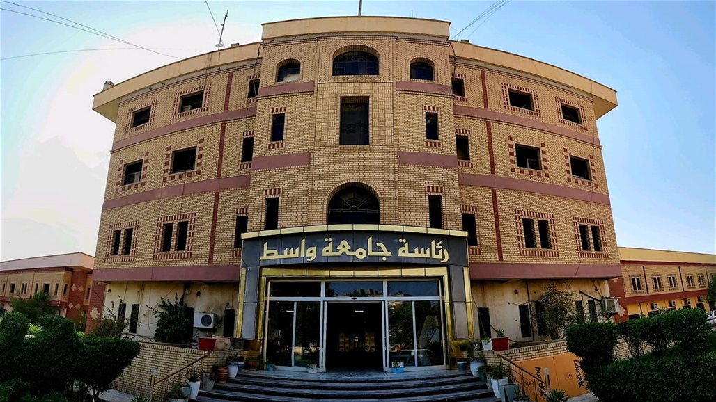 جامعة واسط تناقش أطروحة دكتوراه لطالبة &quot;متوفية&quot; (صور)