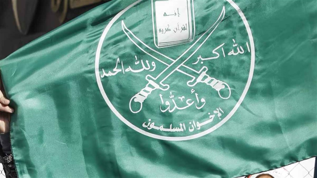 &quot;الإخوان المسلمين&quot; تدعو أتباعها لمواجهة السلطات الأردنية