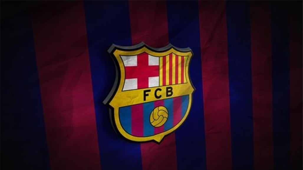 الخلافات تضرب مفاوضات تجديد عقد نجم برشلونة 