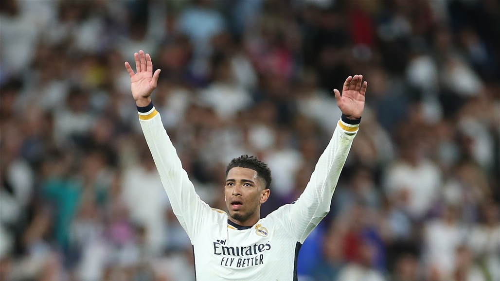 قبل الكلاسيكو.. بيلينغهام يثير قلق ريال مدريد 