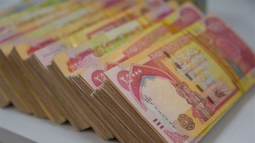 مصرف الرشيد يرفع سقف قروض السكن إلى 200 مليون دينار