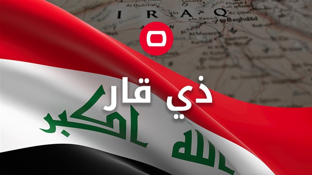 سرقة عجلة تابعة لوزارة الكهرباء في ذي قار