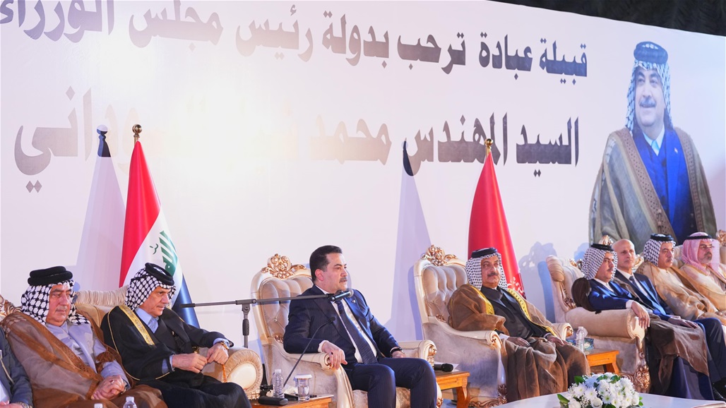 السوداني يثني على دور العشائر ويؤكد: العراق ارض بكر للاستثمار