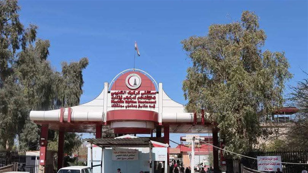 الحالة الثانية.. مستشفى كركوك تعلن وفاة أحد منتسبيها بالحمى النزفية