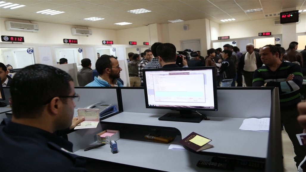 العراق ومصر يتصدران الدول العربية بعدد موظفي القطاع العام