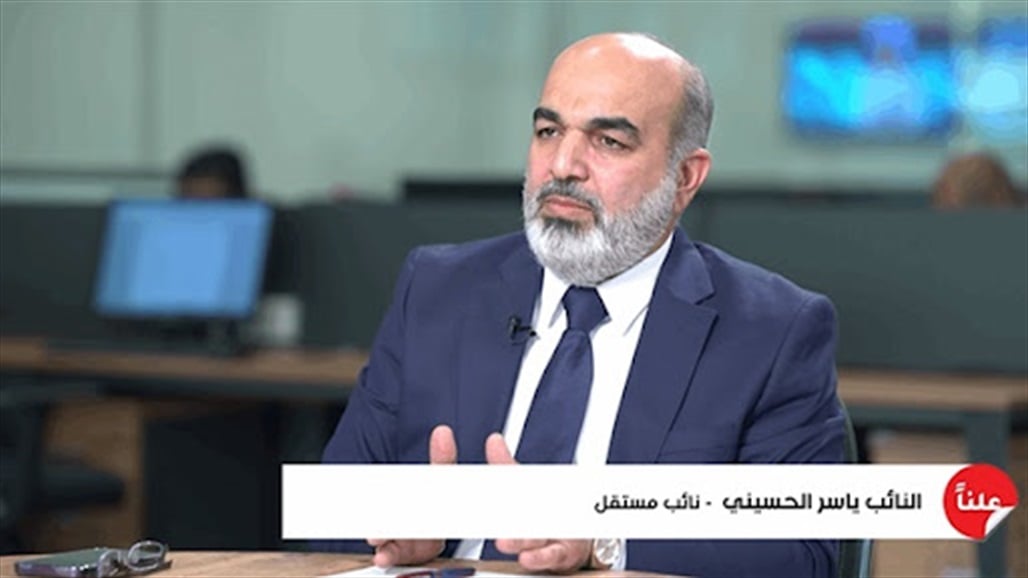 نائب: القوات التركية في شمال العراق قوات احتلال أكثر منها قوات لمكافحة الإرهاب