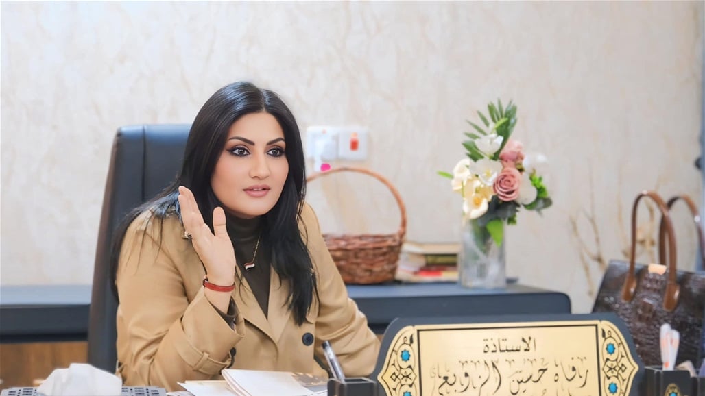 عضو مجلس محافظة بغداد رفاه الزوبعي تنسحب من &quot;تقدم&quot;