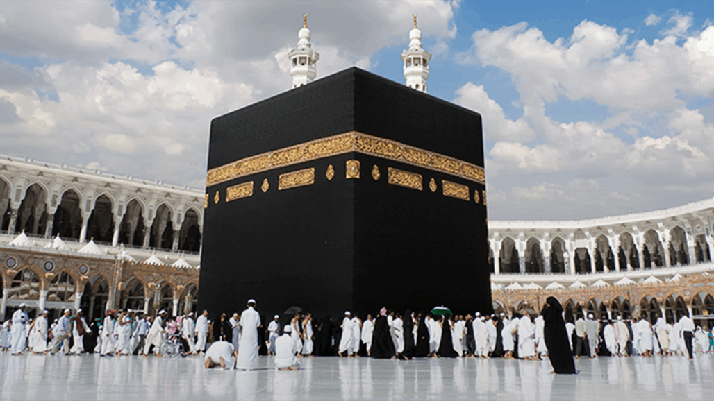 السعودية تفرض عقوبات صارمة على مخالفي شروط الحج