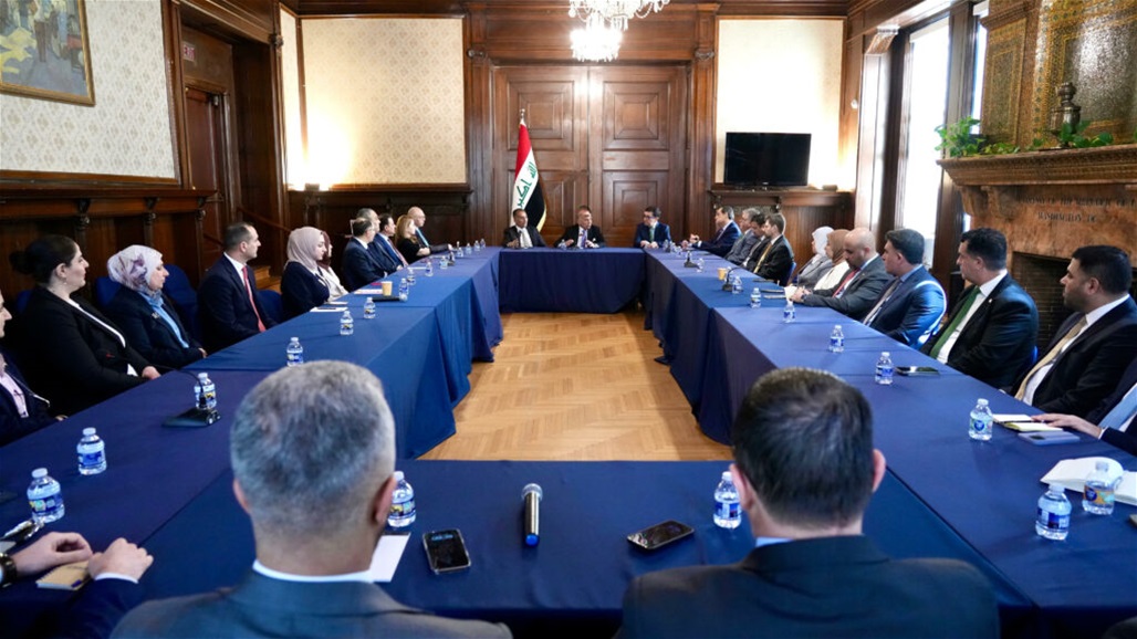 توجيه حكومي بشان العراقيين المقيمين في الولايات المتحدة