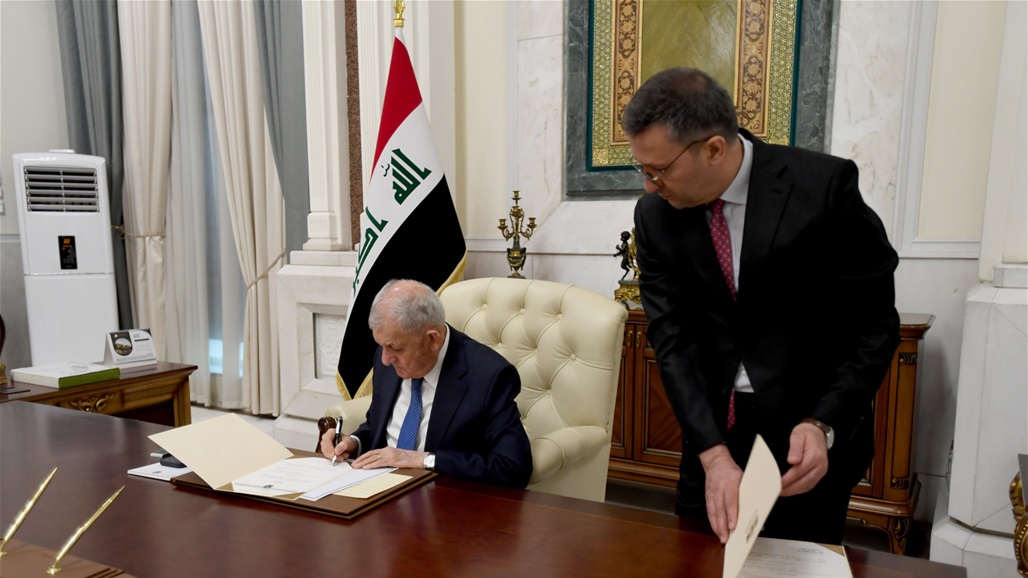 رئيس الجمهورية يصادق على قانون استحداث محافظة حلبجة